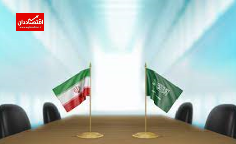 گشایش در روابط ایران و عربستان