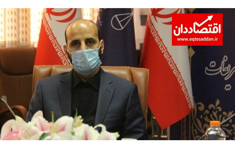 راه اندازی سامانه تعیین تکلیف پرونده‌های سازمان اموال تملیکی توسط تعزیرات حکومتی