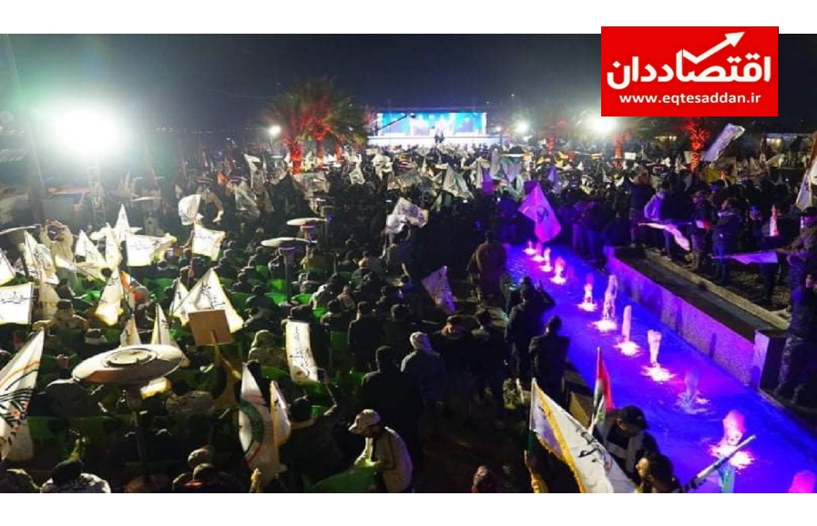 سرود ملی ایران در نزدیکی پایگاه نظامی آمریکا در بغداد طنین‌انداز شد