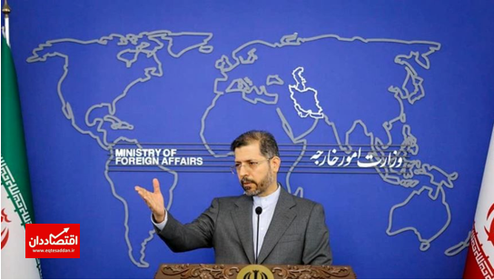 وزارت خارجه خط قرمز ایران در مذاکرات را اعلام کرد