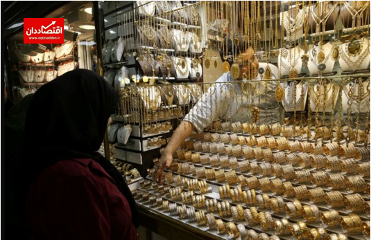 قیمت طلا و سکه در آستانه عید نوروز گران می‌شود؟