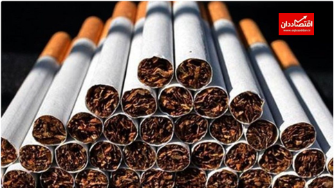 خبری جدید درباره مالیات سیگار