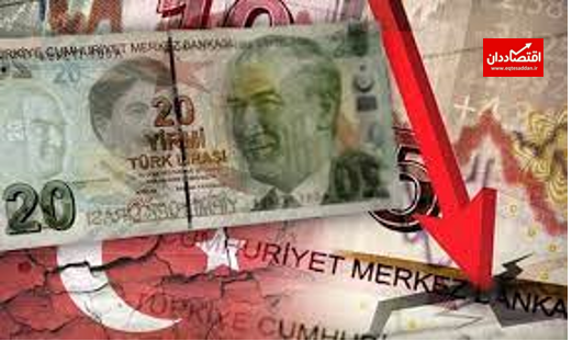 سایه ابرتورم بر اقتصاد ترکیه