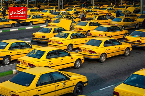 نرخ کرایه تاکسی افزایش یافت؟