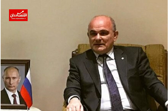 کنایه دستیار وزیر خارجه ایران به سفیر روسیه