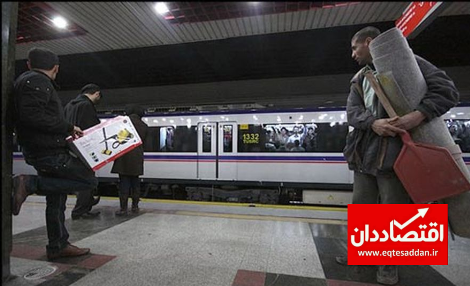 کدام ایستگاه متروی تهران در برابر بمباران مقاوم است؟