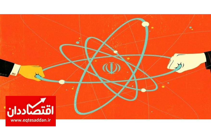 راهکار ایران برای حل معمای «تضمین برجام»
