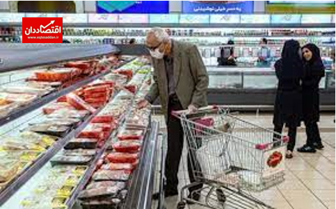 باجهش هزینه نهاده‌های دامی قیمت گوشت چند؟