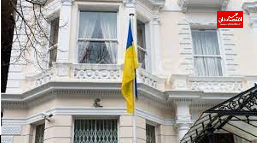 سفارت اوکراین در تهران برای جذب جنگجو فراخوان داد