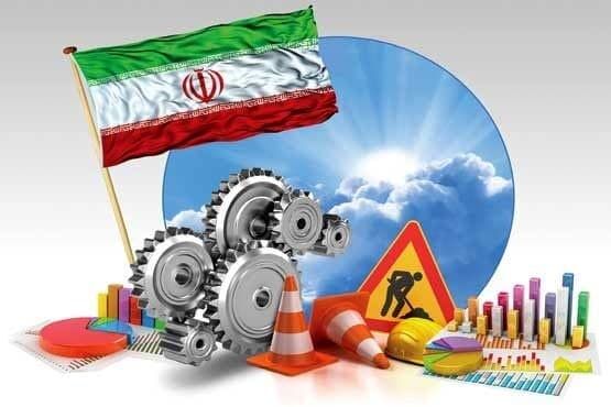 ظرفیت اقتصاد ایران برای توسعه صنایع دانش بنیان