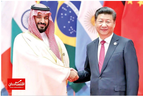 توافق ضددلاری عربستان و چین