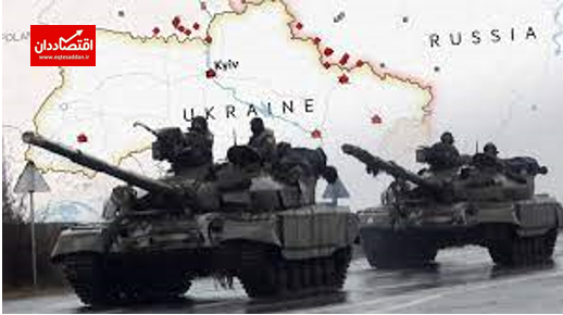جنگ روسیه اوکراین تحولات بین‌المللی و میدانی