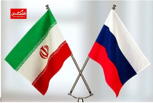 چرا ایران برجام بدون روسیه را نمی‌خواهد؟!