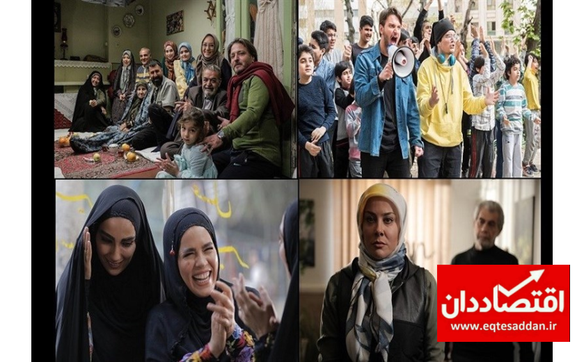 سورپرایز کمدی سریال‌های رمضانی تلویزیون