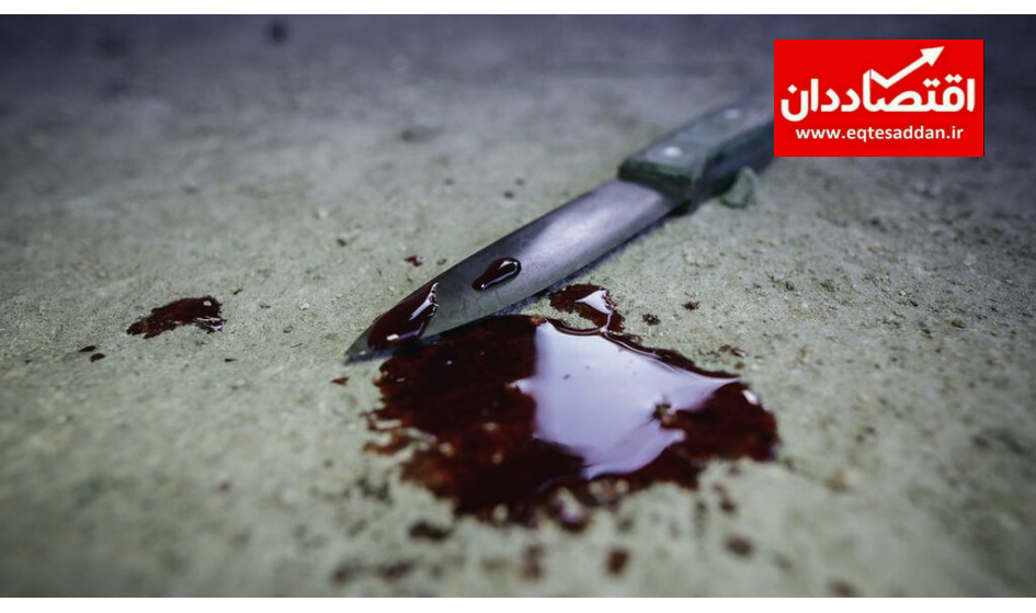 قتل در کرمانشاه به خاطر یک تکه شکلات!!