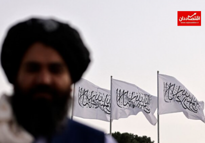 کشته‌ یا ربوده شدن عوامل حکومت پیشین  توسط طالبان