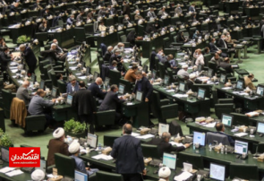 آمریکا نمایندگان مجلس ایران را تهدید کرد