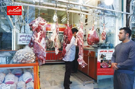 مردم در صف خرید گوشت تنظیم بازار
