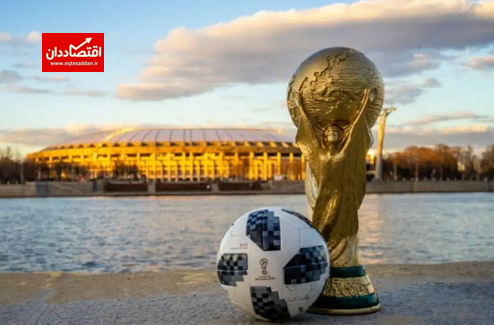 افزایش مقاصد گردشگری جام جهانی در ایران
