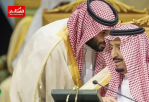 جزئیات برگزاری پنجمین دور مذاکرات عربستان و ایران