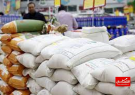 رکود بازار برنج
