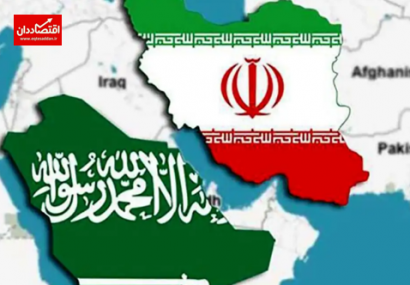 پیشنهاد جدید ایران به عربستان