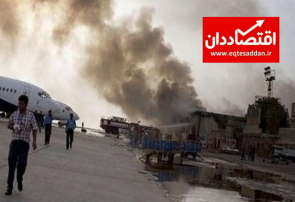 وقوع ۳ انفجار در غرب «کابل»