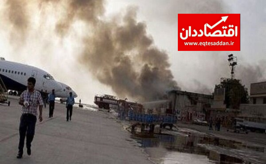 وقوع ۳ انفجار در غرب «کابل»
