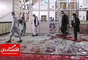 داعش مسؤولیت انفجارهای پنجشنبه افغانستان را برعهده گرفت