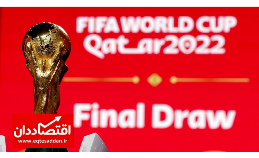 دومین مرحله بلیت فروشی جام جهانی قطر آغاز می‌شود