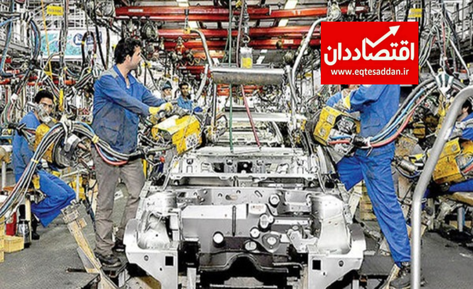 ایران خودرو و سایپا نمی توانند سهام خود را خریداری کنند