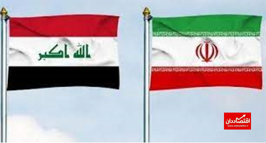 شکایت عراق از ایران