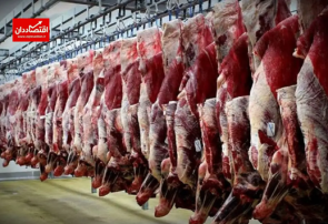 قیمت گوشت قرمز در خارج از ایران ارزان‌تر است؟