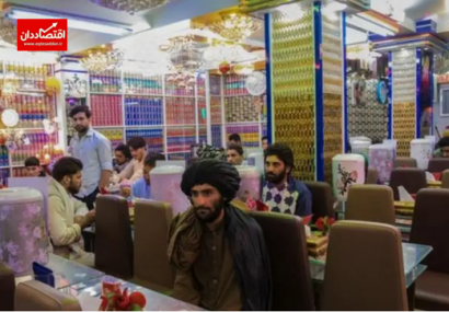 قانون عجیب طالبان برای رستوران‌ها