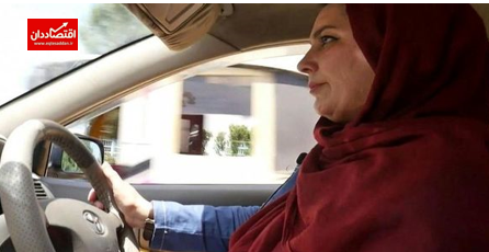 رانندگی ، ممنوعیت تازه طالبان برای زنان افغانستان