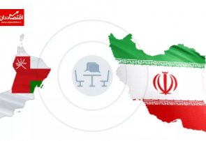 ۳ محور توافقات نفتی ایران و عمان اعلام شد