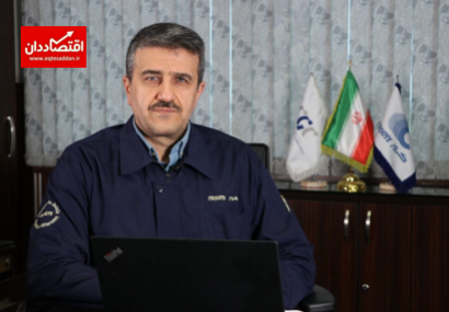 تبریک مدیر عامل صنایع کروز بمناسبت روز کارگر