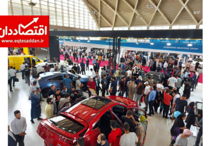 استقبال بی نظیر مردم از غرفه گروه بهمن در نمایشگاه بین المللی خودرو