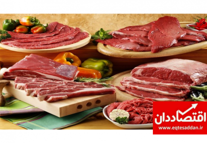 خبر جدید درباره قیمت دام و گوشت