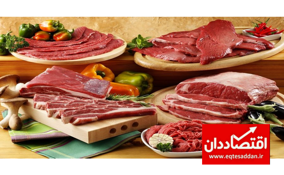 خبر جدید درباره قیمت دام و گوشت