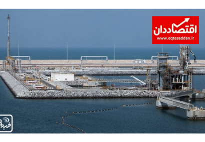 قطر گاز هلیوم ایران را به تاراج می برد