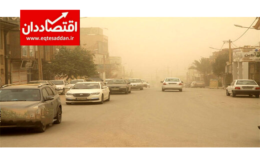 هشدار؛ هوای تهران غبارآلود می‌شود!