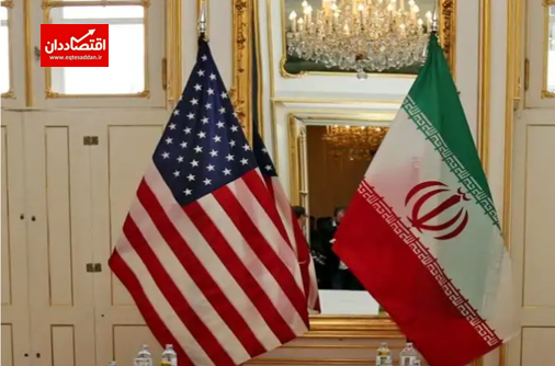 جام‌ برجام ایران و آمریکا