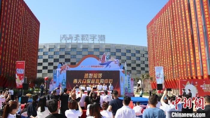 گشایش اولین مرکز خرید جهانی در شین جیانگ