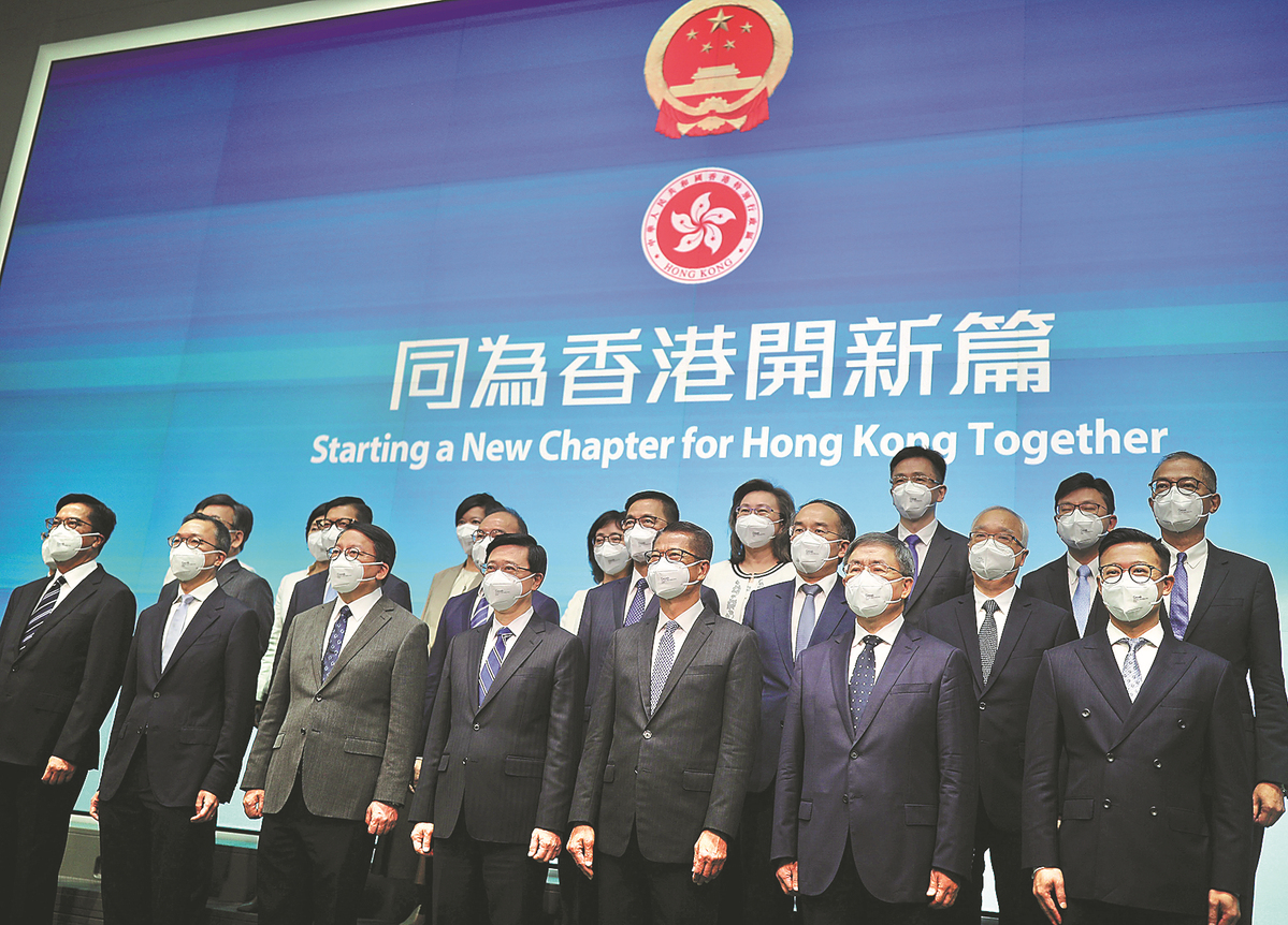 نگاهی به تیم جدید اداره هنگ کنگ؛ متحد و وفادار