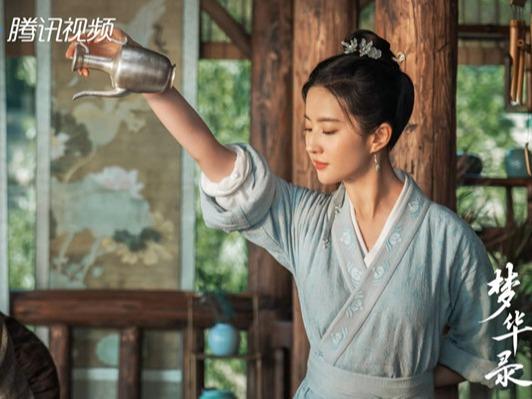 درام تلویزیونی چینی هنر باستانی چای را به تصویر می‌کشد