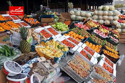 ماجرای قیمت‌های ترسناک در بازار میوه