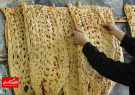جزئیات جدید از طرح نان یارانه‌ای در گیلان