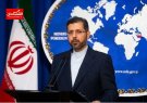 هشدار ایران نسبت به صدور قطعنامه احتمالی شورای حکام