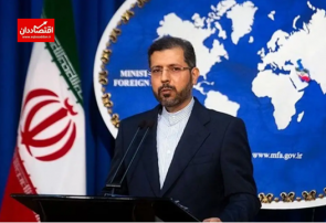 هشدار ایران نسبت به صدور قطعنامه احتمالی شورای حکام